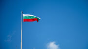 EU loan to help finance new Bulgarian grain terminal