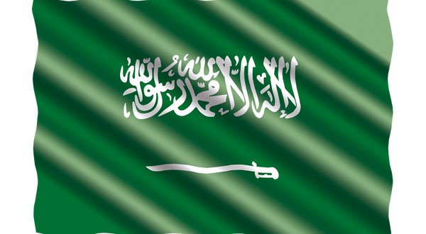 SATORP completes MENA region’s first conversion of UCO into SAF