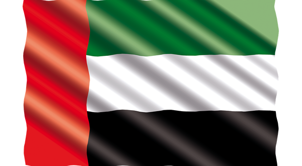 Mercantile & Maritime Group set to build biofuel facility in Middle East