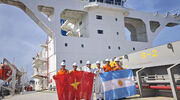 COFCO ships certified sustainable soyabeans to Bangladesh and Vietnam