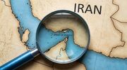 Shipping companies cautious about resuming transit through Strait of Hormuz after US-Iran peace deal agreed